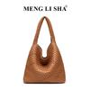 Hand-woven Fashionable Large Capacity Tote Bag - Versatile European & American Style