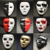 Unique Hand-painted White Full Face Mask For Halloween Costume Parties And Performances