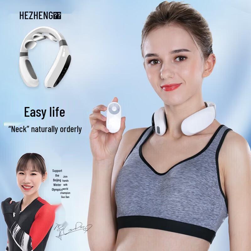 

HEZHENG Electric Pulse Cervical Neck Massager