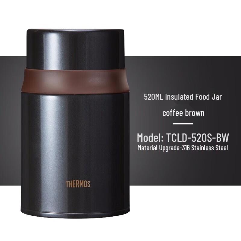 THERMOS Vacuum Insulated Stainless Steel Food Jar, 520ml