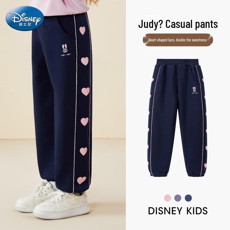 Disney Zootopia Girls  Cuffed Sport Pants 150