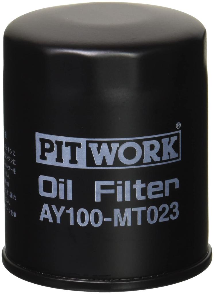 PITWORK AY100-MT023 Vanette Filter Genuine Nissan Parts