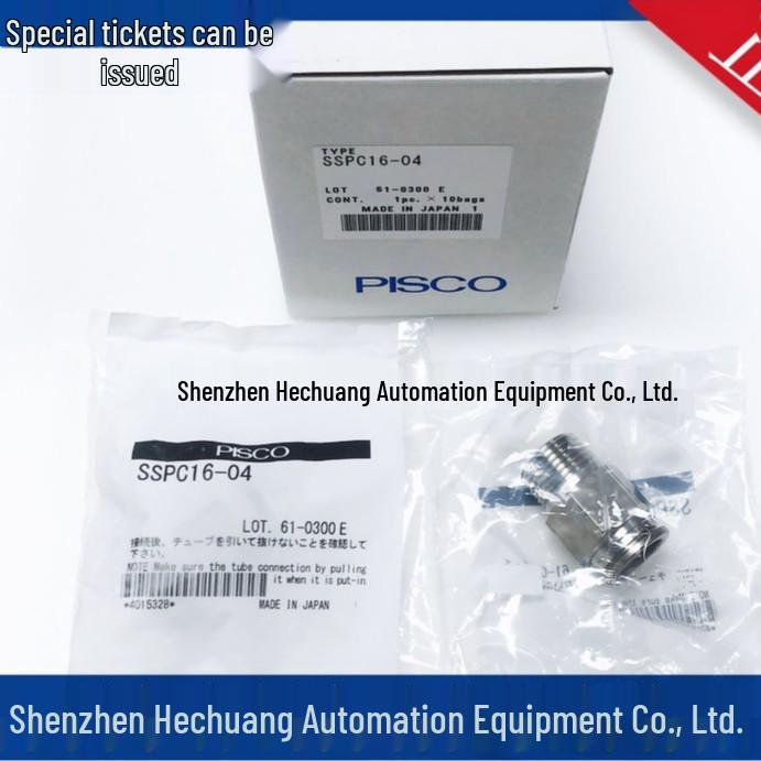 Japan PISCO Stainless Steel Fitting SSPC16-04 (New Model, Replaces SSC16-04)