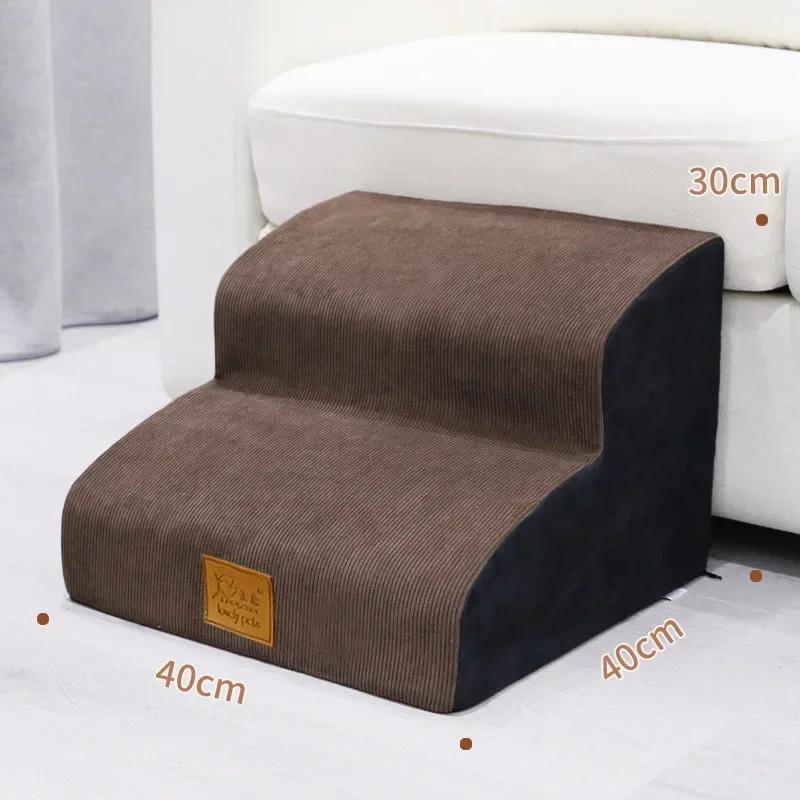 

Лестница для щенков Лестница из губки для кровати Прочный пандус для кошек Домашние питомцы Лестницы для восхождения Мягкие удобные лапки Устойчивые пандусы Товары для животных