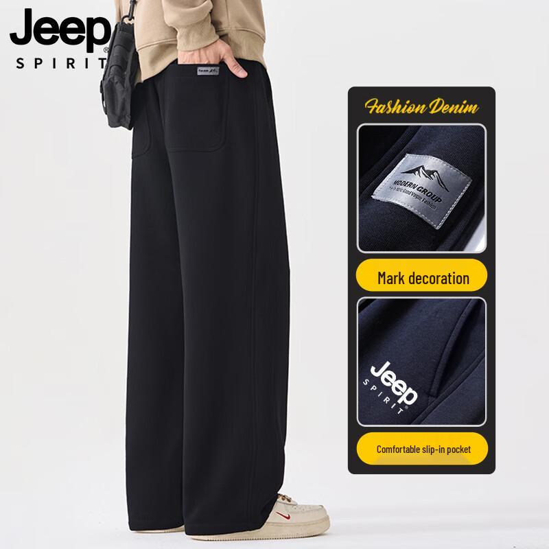 JEEP SPIRIT Men s Relaxed Fit Straight Leg Casual Pants 4XL