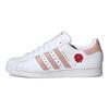 adidas Superstar Valentines Day 2023 - Scarlet Unisex Sneakers White Footwear-White Wonder-Mauve IE6976