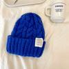 Candy-colored Twist Knitted Hat Cone Top Age-reducing Cute Girl Wool Hat Autumn and Winter Student Warm Ear Hat