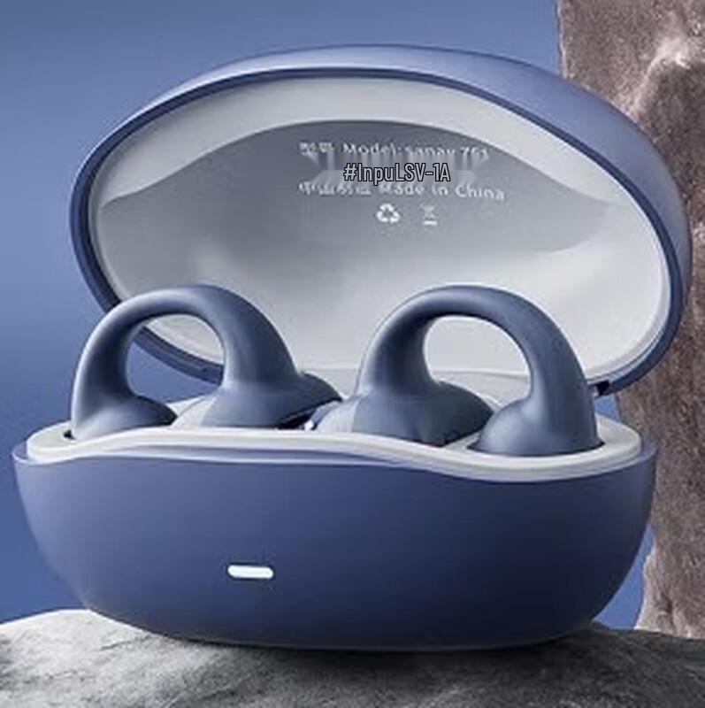 

SANAG Z51SPro Sports Bone Conduction Bluetooth Ear Clip Headset