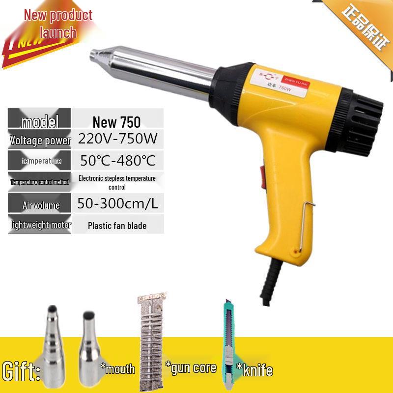 Adjustable Temperature 500W-700W Plastic Welder with Hot Melt Adhesive & Welding Rod