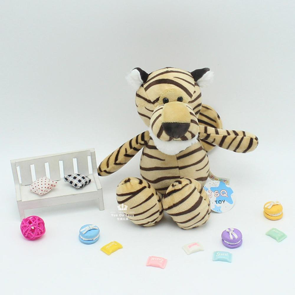 

Jungle Animal Series Toy Doll Cute Children s Birthday Gift Grabbing Machine Doll 25cm тигровый