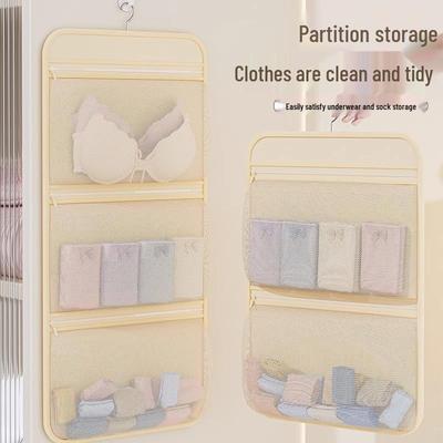 Newcomer Special: Hanging Mesh Storage Bag for Socks and Underwear