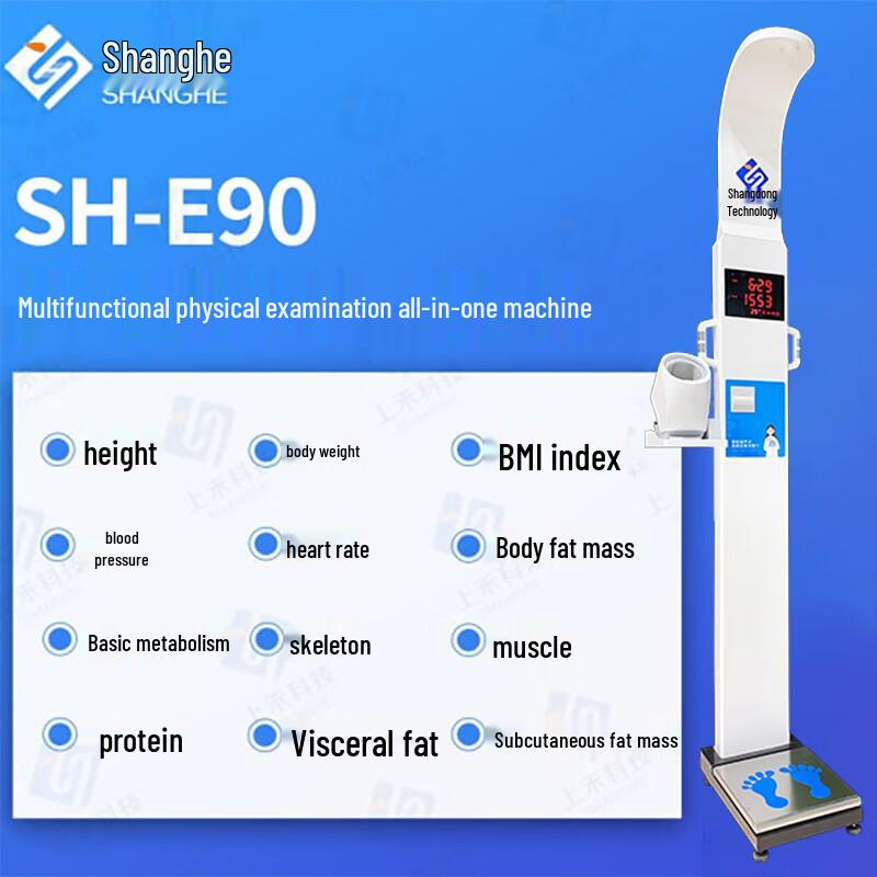 

SHANGHE SH-E90 Smart Height, Weight & Body Fat Scale