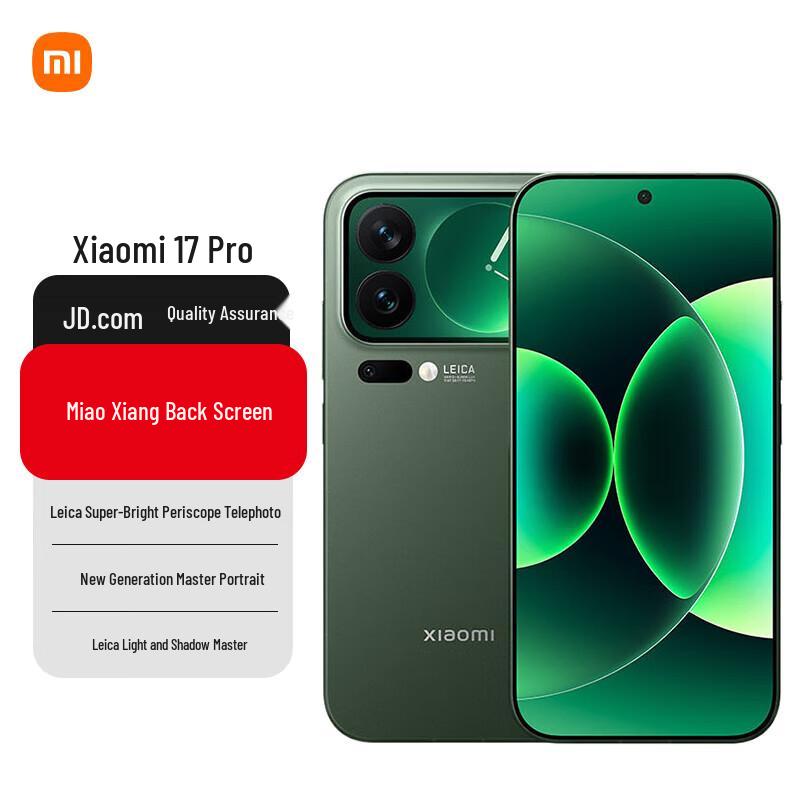 

Смартфон Xiaomi 17 Pro 5G (версія CN) 12GB+256GB