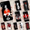 Oyama Kyokushin Karate For Samsung Galaxy A56 A36 A26 A16 A05 A06 A22 A32 A52 A54 A34 A14 A55 A15 A53 A33 A35 Case