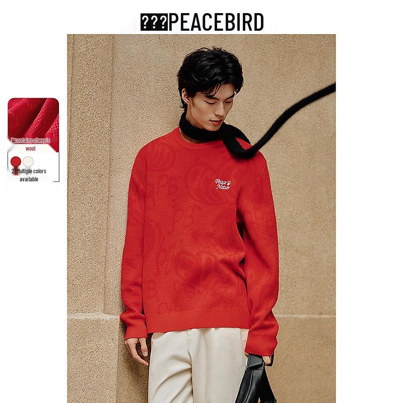 

Peacebird Men s Casual Knit Pullover 2XL
