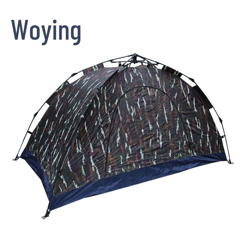 Woying Automatic Camouflage Camping Tent