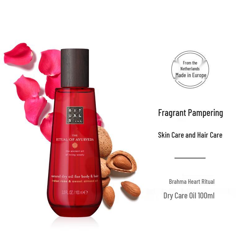 RITUALS The Ritual of Karma Dry Body Oil 100ml