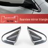 Roewe i6 ei6 Yttre Triangelpanel för Backspegel Plåt Galvaniserad Dekorationslist