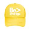 Be Greater Than Average Nerd Math Mesh Baseball Cap For Womens Unisex FeUnisex Beach Dad Hat Hip Hop