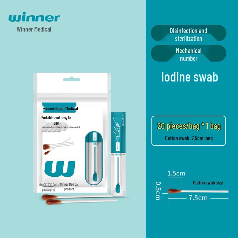 WINNER Iodine Cotton Swabs