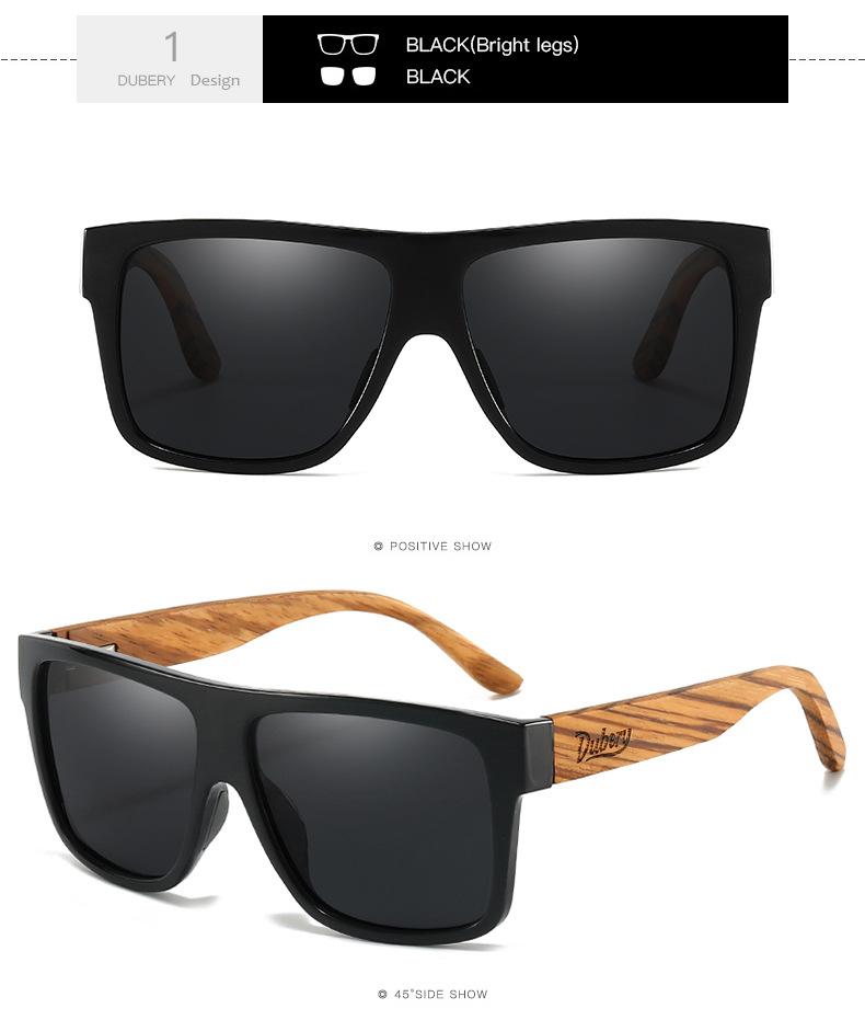 DUBERY New Zebra Pattern Wooden Sunglasses for Men and Women Black Walnut Wood Polarized Sun Glasses D240