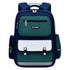 British Style Primary School Boy's Backpack: Lightweight, Large Capacity for Grades 1-6