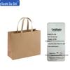 Kraft Paper Handle Bags