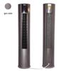 Yichang Jinchen Commercial Vertical Electric Fan Heater
