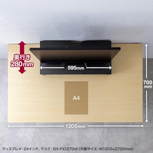 SANWA SUPPLY Desktop Monitor Stand (Black) MR-LC103BK