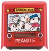 Skater Lunch Case with Lunch Snoopy and PEANUTS DLB5 Bus-Shaped Belt,