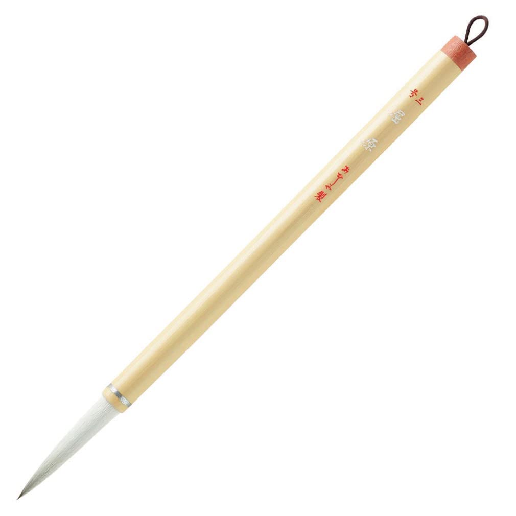 

Akashiya Calligraphy Brush Nagafeng Kanepo Brush Qu Yuan 3 A062482 No.