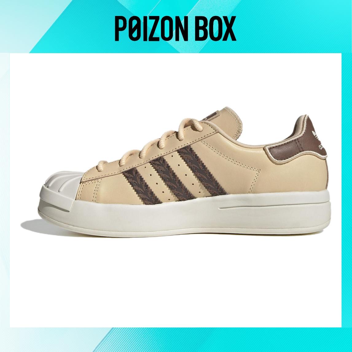 

кроссовки adidas originals Superstar Skateboarding Shoes Women IE5523