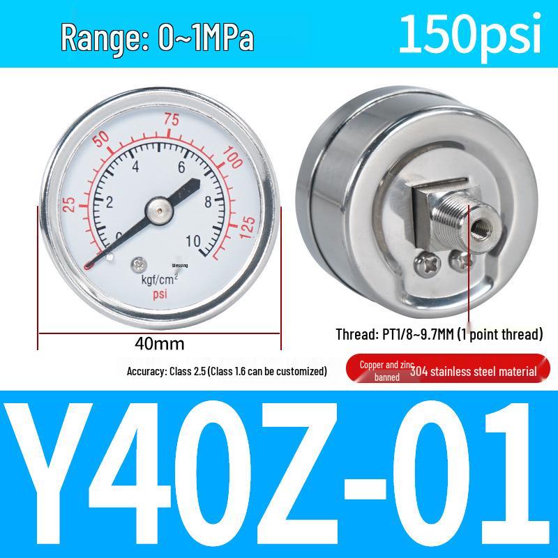 Axial Air Pressure Gauge with Edge Y40/Y50 PSI Radial Regulator