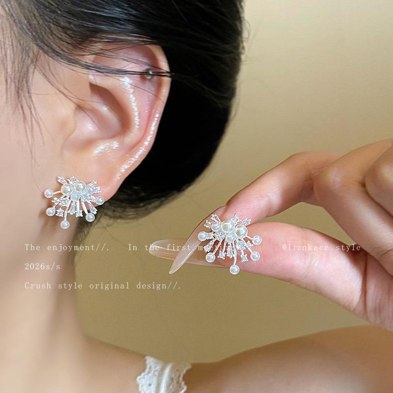 Nebula Bright Fireworks Imitation Pearl Zircon Earrings Women's Light Luxury Niche High-end Earrings Super Immortal Versatile Ear Jewelry