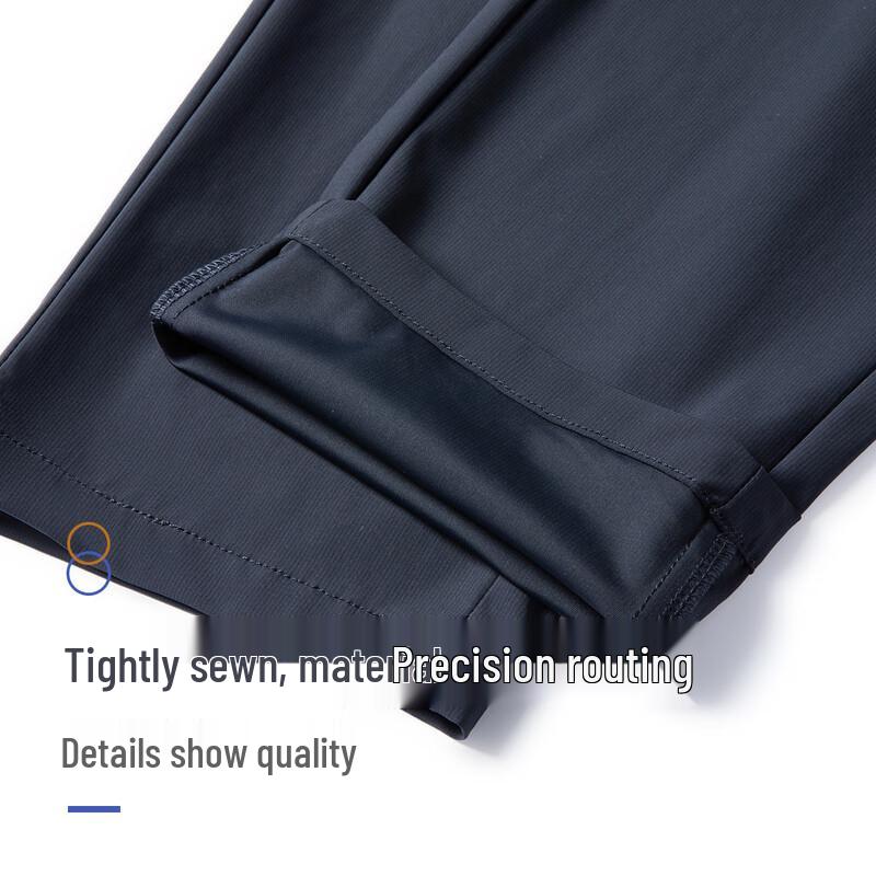 MONTAGUT Men's Elastic Waist Letter Print Casual Pants
