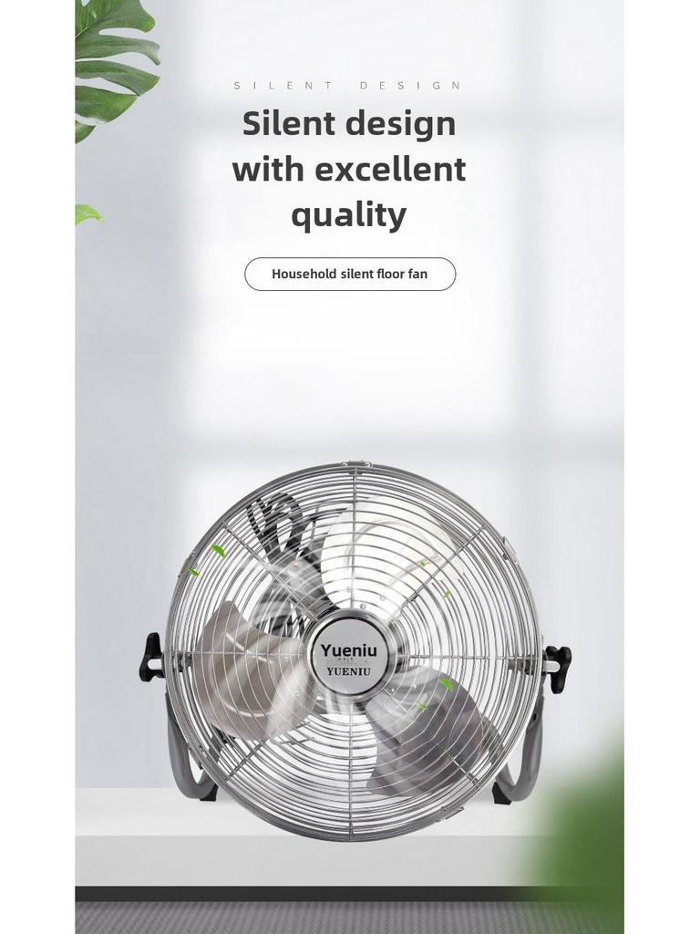 Výkonný elektrický podlahový ventilátor s vysokým výkonem: Komerční a domácí použití