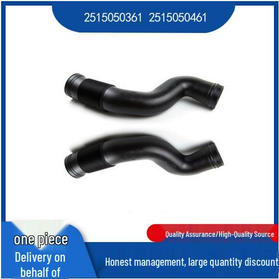 

Benz R-Class W251 Intake Pipe Compatible (2515050361/2515050461) Left Intake Pipe