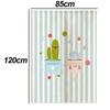 Cloth partition kitchen half curtain household bathroom curtain Simple green plant door curtain