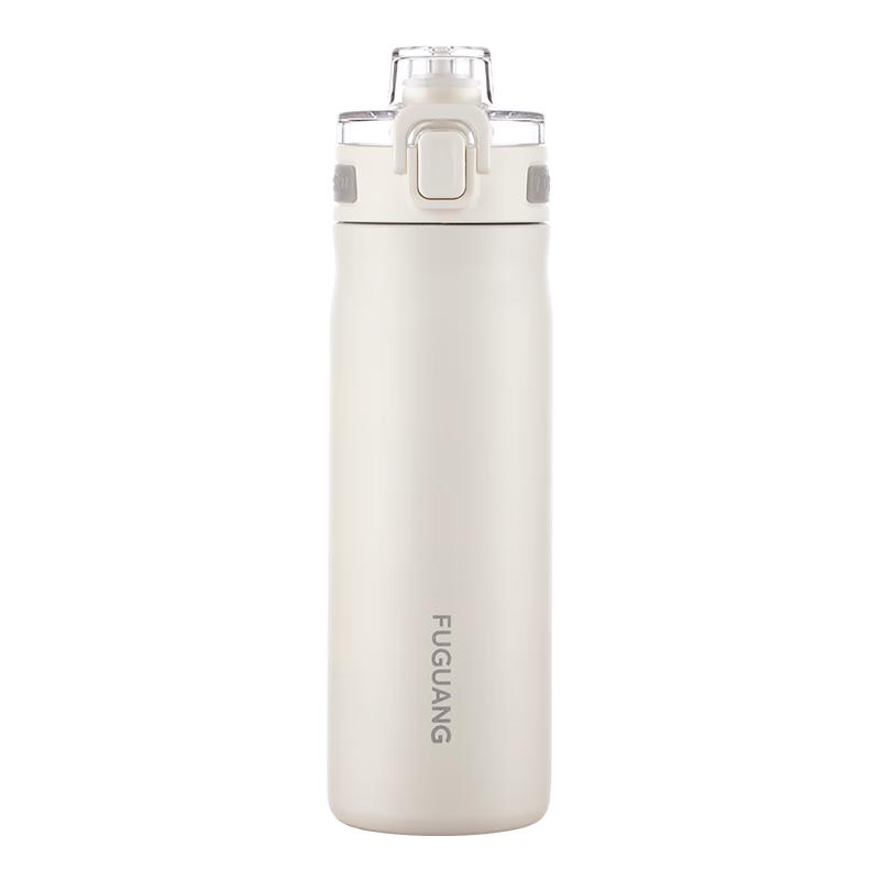 FGA Ceramic Lined Dual-Drink Insulated Tumbler