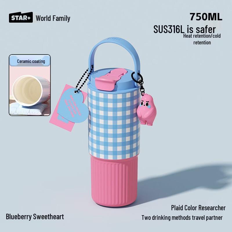 Shidajia Monet s Garden Portable Insulated Water Bottle with Shoulder Strap