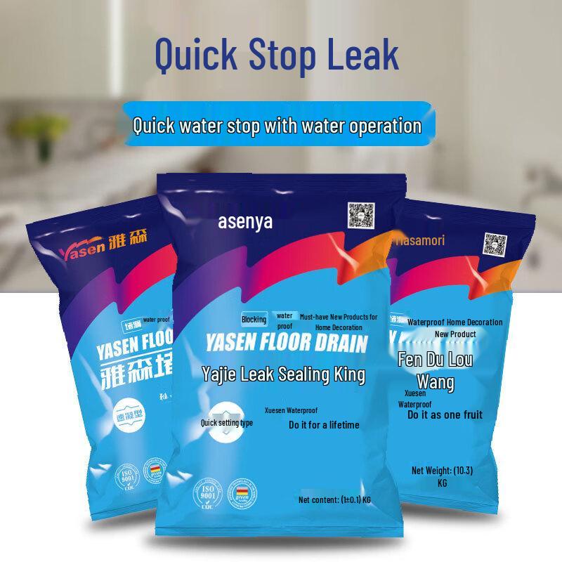 

OEING Fast-Drying Waterproof Leak Repair Cement