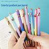 Replaceable Ink Cartridge Fountain Pen - Student & Calligraphy Dual-Use, High Appearance Gradient Color
