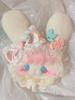[USED] Pream Sanrio Artist Teddy Bear Handmade Plush Toy Rabbit Bear