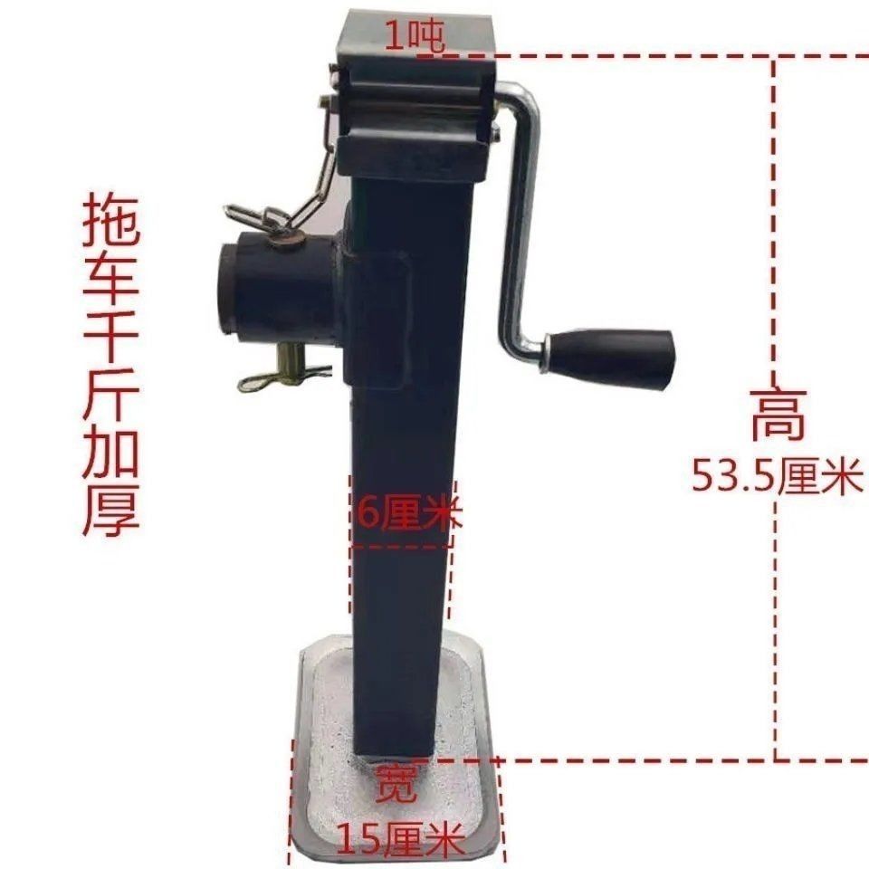 400kg/1T Hand-cranked Jack Adjustable Mobile Electric