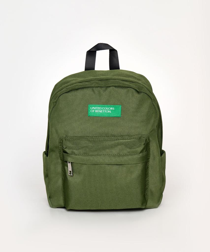 Benetton Vivid Mini Backpack - [Khaki]