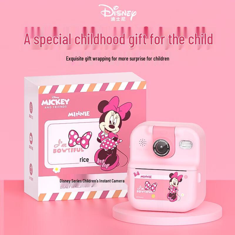 Disney Instant Print Kids Camera (CN version)