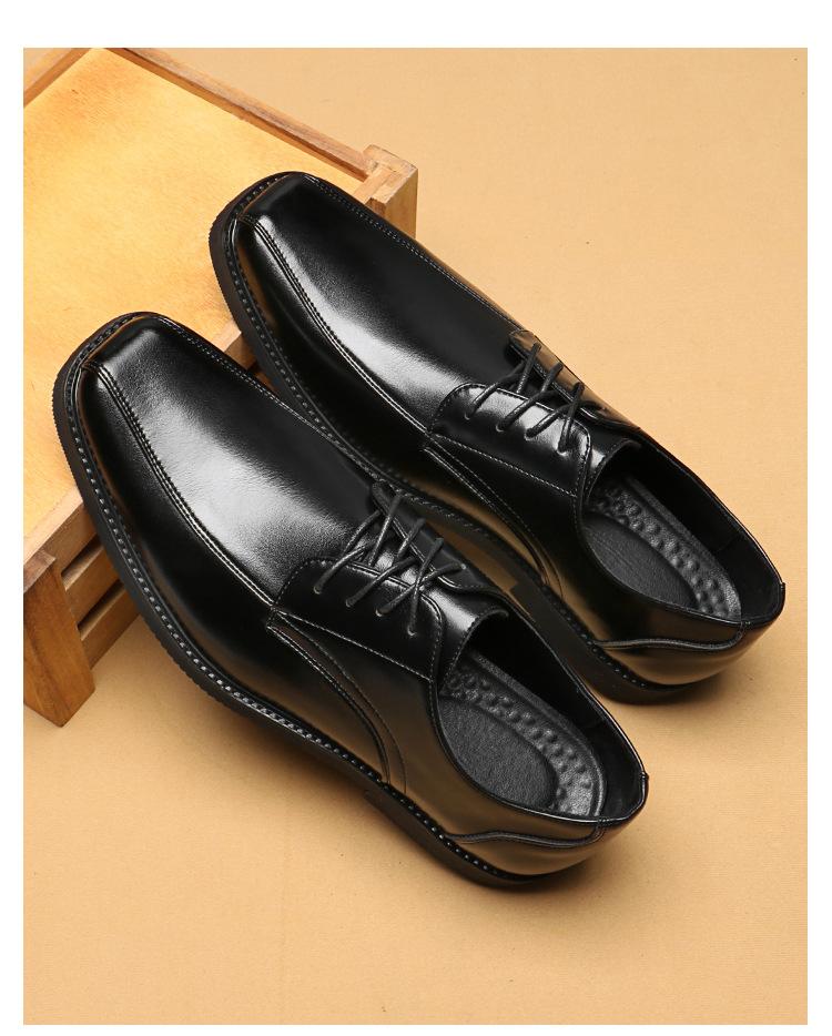2583 New Fashion Casual Leather Shoes British Trend Dress Business Men's Shoes Lace-up Large Size Round Head Foreign Trade Shoes