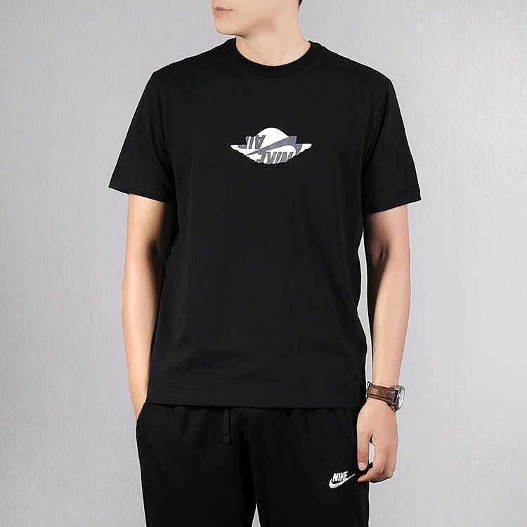 Air Jordan Wings Basketball Sports Casual Short Sleeve T-Shirt Men Tops Black AT8903-010