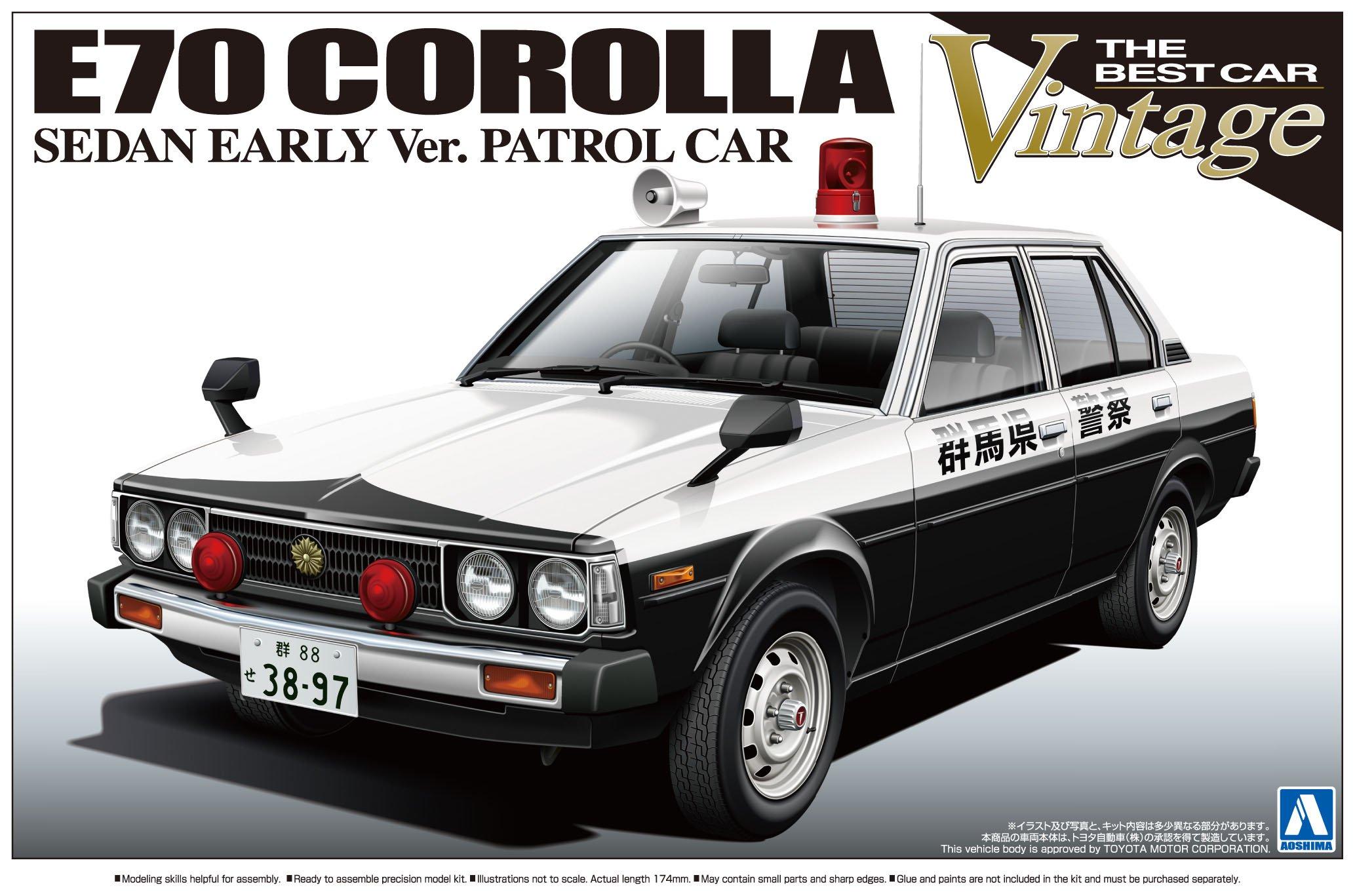 

Aoshima Bunka Kyozaisha Лучшая винтажная серия автомобилей Toyota E70 Series Corolla Sedan Early Model Patrol Car Пластиковая модель 1/24 № 36