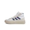 Мужские кроссовки adidas Znsored high if6556 белые